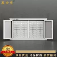 鑫金虎 钢制32抽手机屏蔽柜考场物理屏蔽保密存放柜776*241*480mm