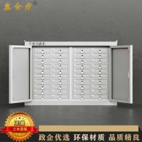 鑫金虎 钢制40抽手机屏蔽柜考场物理屏蔽保密存放柜776*240*550mm