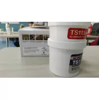 金属修补剂 TS113,单价是一组的价格
