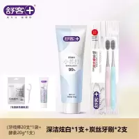 舒客小苏打牙膏深洁炫白 美白护龈 去渍去黄 清新口气 平衡口腔酸碱小苏打牙膏160g*1+炭丝牙刷两支
