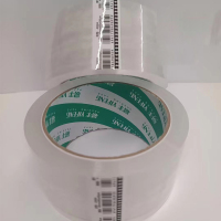封箱胶带60mm*100y*45um 91.4m/卷