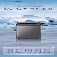 XQB100-46星河灰