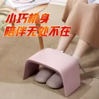 艾美特(Airmate)红外线暖脚器 WN12-M1-1粉色