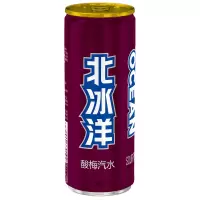 北冰洋汽水果汁味汽水饮品听装整箱330ml*24听(口味随机)