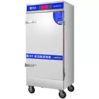 圣托/shentop 电蒸箱 STZ-D12 立式 机械式 能效等级:无 0401014616&&