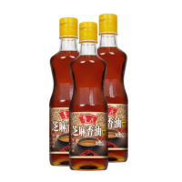 鲁花芝麻香油100ml*3