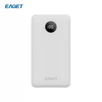 忆捷 快充电源锂电池 22.5W 10000毫安3接口便携式 EQ50 白色