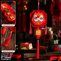 九洲豪 新年福字毛绒挂件 过年春节2025蛇年 醒狮 2个