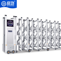 启功 QG-SSM2300 折叠伸缩门道闸/伸缩门