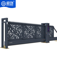 启功 QG-XFM4DM 悬浮伸缩门道闸/伸缩门