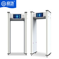 启功 QG-AJM005检测门