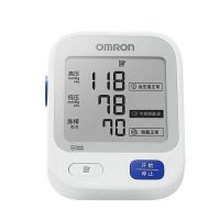 欧姆龙 电子血压计新款极智大屏医用高精准上臂式量血压器家用U720
