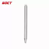 中银(BOCT)会议平板触摸手写笔一体机触摸笔
