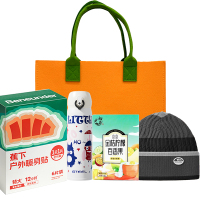 蕉下冬日温暖—冬日守护