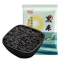 溢田东北黑米500g*2袋五谷杂粮粗粮黑米粥黑龙江黑米