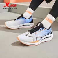 特步(XTEP)门店同款坦程MAX跑鞋冬季耐磨缓震运动跑鞋男 976419110009经典白/日光蓝