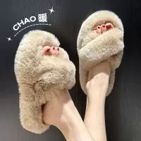 红鹤 DMT-6232新款厚底外穿棉鞋女