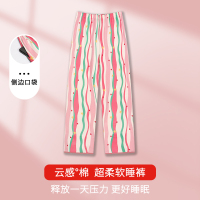 金莎拉 春秋季纯棉睡裤女士宽松长裤大码卡通休闲秋冬款家居裤 BB-KJ613