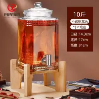 丹诗致远 泡酒玻璃瓶酿酒坛酒罐加厚家用装酒容器 不锈钢龙头+底座 10斤