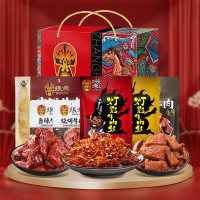 张飞 牛肉年货礼盒 送礼礼盒牛肉礼盒四川特产送礼佳品零食礼盒 牛劲十足礼盒733g