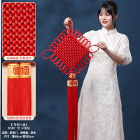 九洲豪 新年装饰2025过年春节蛇年 中国结挂件1号粗14盘 1个