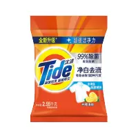深层去渍无磷洗衣粉2.5kg