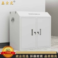 鑫金虎 钢制高低柜手机屏蔽柜考场物理屏蔽保密存放柜776*350*740mm