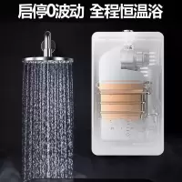 万家乐 16升燃气热水器燃热 全景屏玻璃面板水量伺服器水温0波动4大智慧浴智能温感厨房洗 热水器天然气 JSQ30-T8