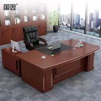 国翌 GY-BT-168076红胡桃桌办公家具电脑桌班台老板桌储物桌主管桌办公桌 1600*800*760mm