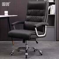 国翌 GY-BGY-546511学习椅舒适座椅电脑椅办公椅会议椅职员椅转椅办公家具 540*650*1120mm