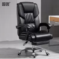 国翌 GY-BGY-526512办公家具学习椅转椅舒适座椅职员椅电脑椅会议椅办公椅 520*650*1200mm