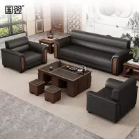 国翌 GY-SFCJ-197982黑色沙发配茶几接待沙发会客沙发办公沙发贵宾沙发泡茶台 1980*790*820mm