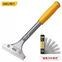得力(deli)重型刮污刀铲刀玻璃刮刀地板墙皮瓷砖清洁铲刀铲子瓷砖刮刀除胶铲 260mm铝合金常规款DL359260