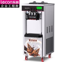 乐创/lecon 冰淇淋机 LC-DK-8226YL 软质冰淇淋机 立式 机械式 0401016088&&