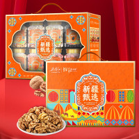 鲜记 新疆甄选礼盒 混合坚果蜜饯休闲零食 1.45kg