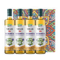 戈壁工坊 新疆有机亚麻籽油礼盒500ml*4瓶 冷榨植物油