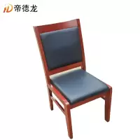 帝德龙办公椅BG1把