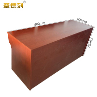 圣德列会议条桌实木培训桌H2 1600*600*750mm