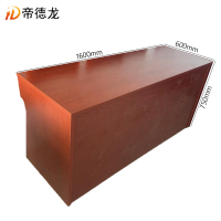 帝德龙会议条桌培训桌HY2 1600*600*750mm