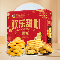 [澳门永辉] 欢乐甜心礼盒500g