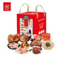 双汇御宴熟食礼盒2980g