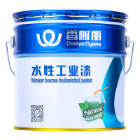 香榭丽 水性高光金属漆 防锈漆护栏钢结构农用器具工业设备防锈金属油漆 天蓝 2kg/桶(单位:桶)货期5天