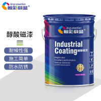 鲸彩蔚蓝 醇酸磁漆金属醇酸漆防锈漆油漆涂料防水防晒漆 天蓝色 10KG(单位:桶)货期5天
