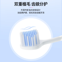花王成人细心抛光中软毛牙刷中软毛