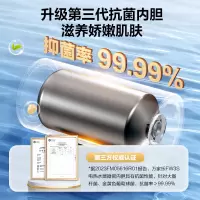 万家乐电热水器60升 家用储水式 内胆免清洗 镁棒免换 洗澡出水断电 3000W速热一级能效D60-FW3S