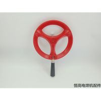 电焊机摇手轮/个