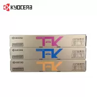 京瓷8124墨粉盒 TK-8118 原装墨粉盒耗材 适用于:京瓷M8124cidn复合机 TK-8118(红青黄)