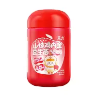 乐力®山楂鸡内金益生菌软糖2g*60g*3瓶 儿童脾胃肠道非开胃厌食消化调理
