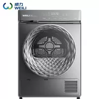 威力/WEILI 洗衣机 DHP100-WL68-S 滚筒 10kg 变频(节能) 上排水 能效等级:无 0401017