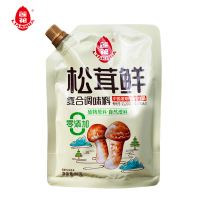 [24年6月效期,介意勿拍] 莲花松茸鲜98g*2袋 嘴袋 调味料煲汤炒菜提鲜 代替鸡精盐味精调味品